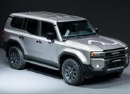 Toyota Land Cruiser 1