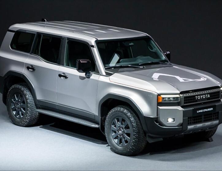 Toyota Land Cruiser 1