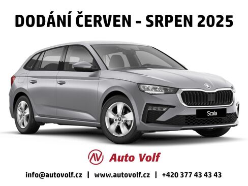 Škoda Scala