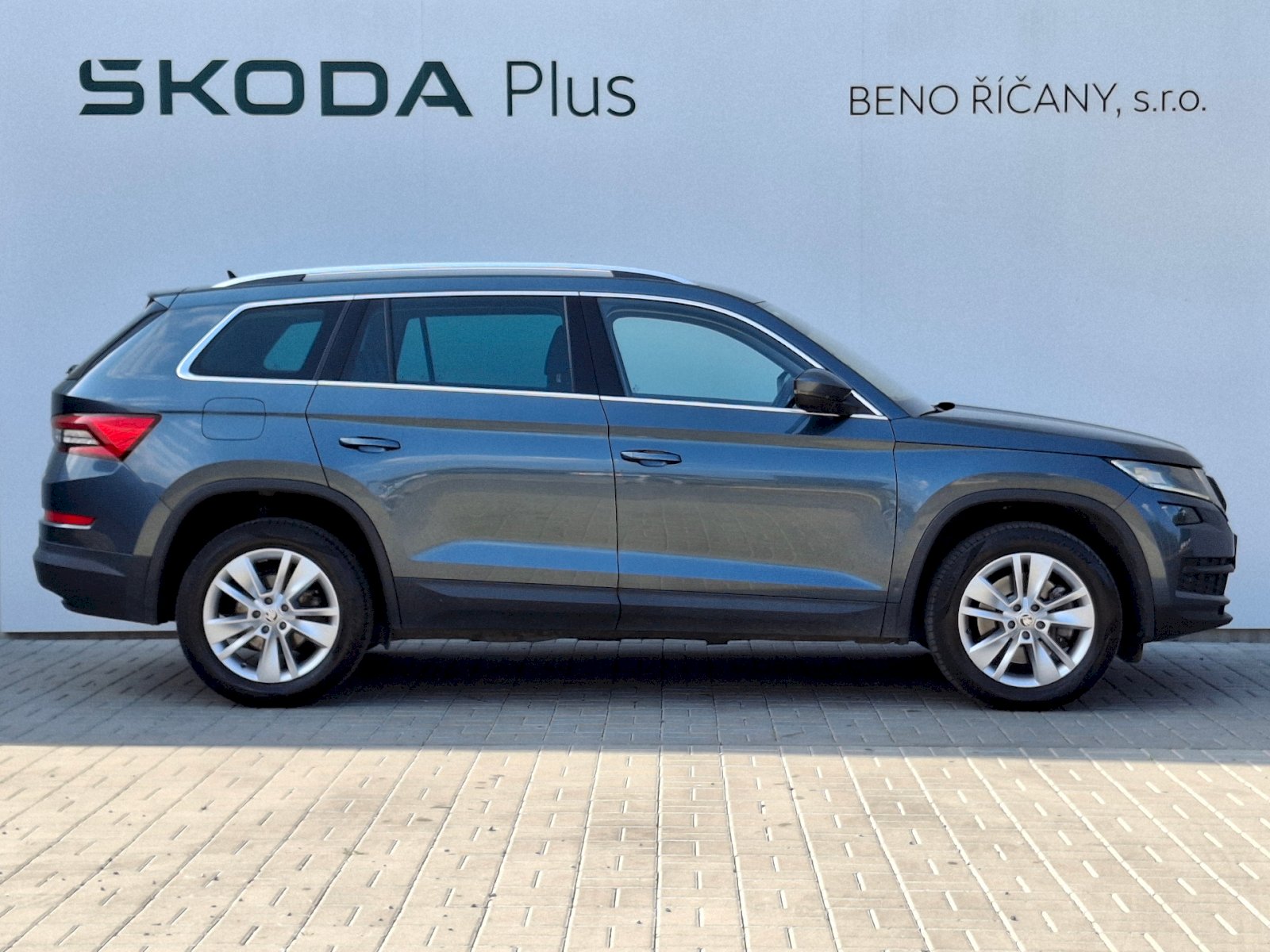 Škoda Kodiaq