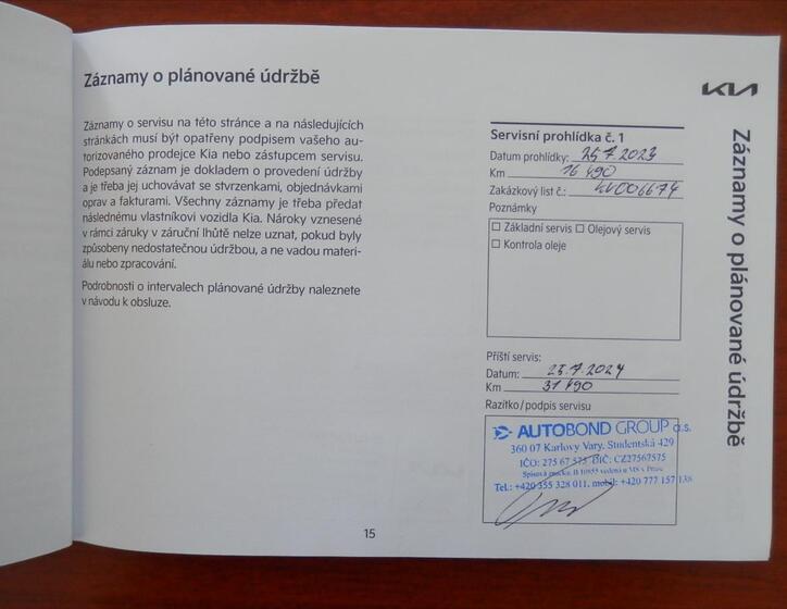 KIA Ceed 26