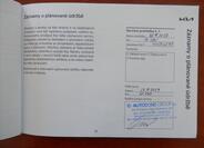 KIA Ceed 26
