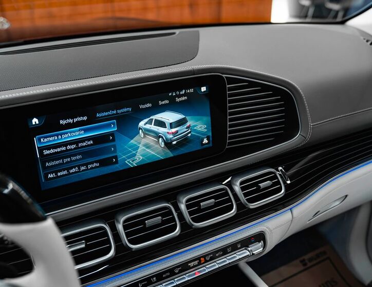 Mercedes-Benz GLS 11