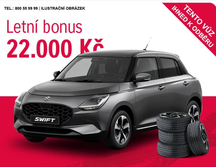 Suzuki Swift 1