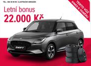 Suzuki Swift 1