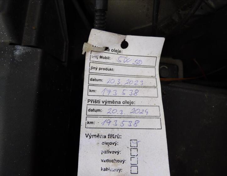Volvo V50 16