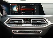 BMW X7 38