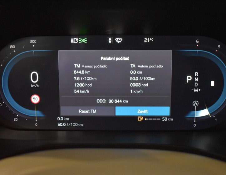 Volvo XC60 24