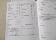 Volkswagen Touareg 39