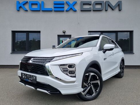 Mitsubishi Ostatní