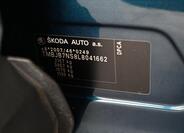 Škoda Kodiaq 15