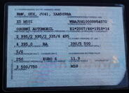 BMW X5 23