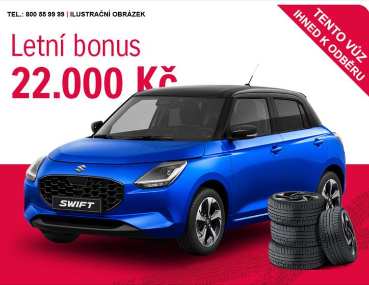 Suzuki Swift 1