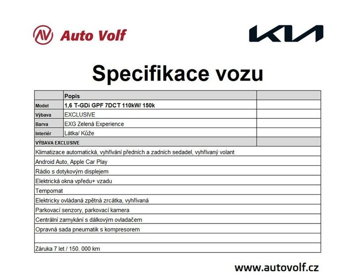 KIA Sportage 2