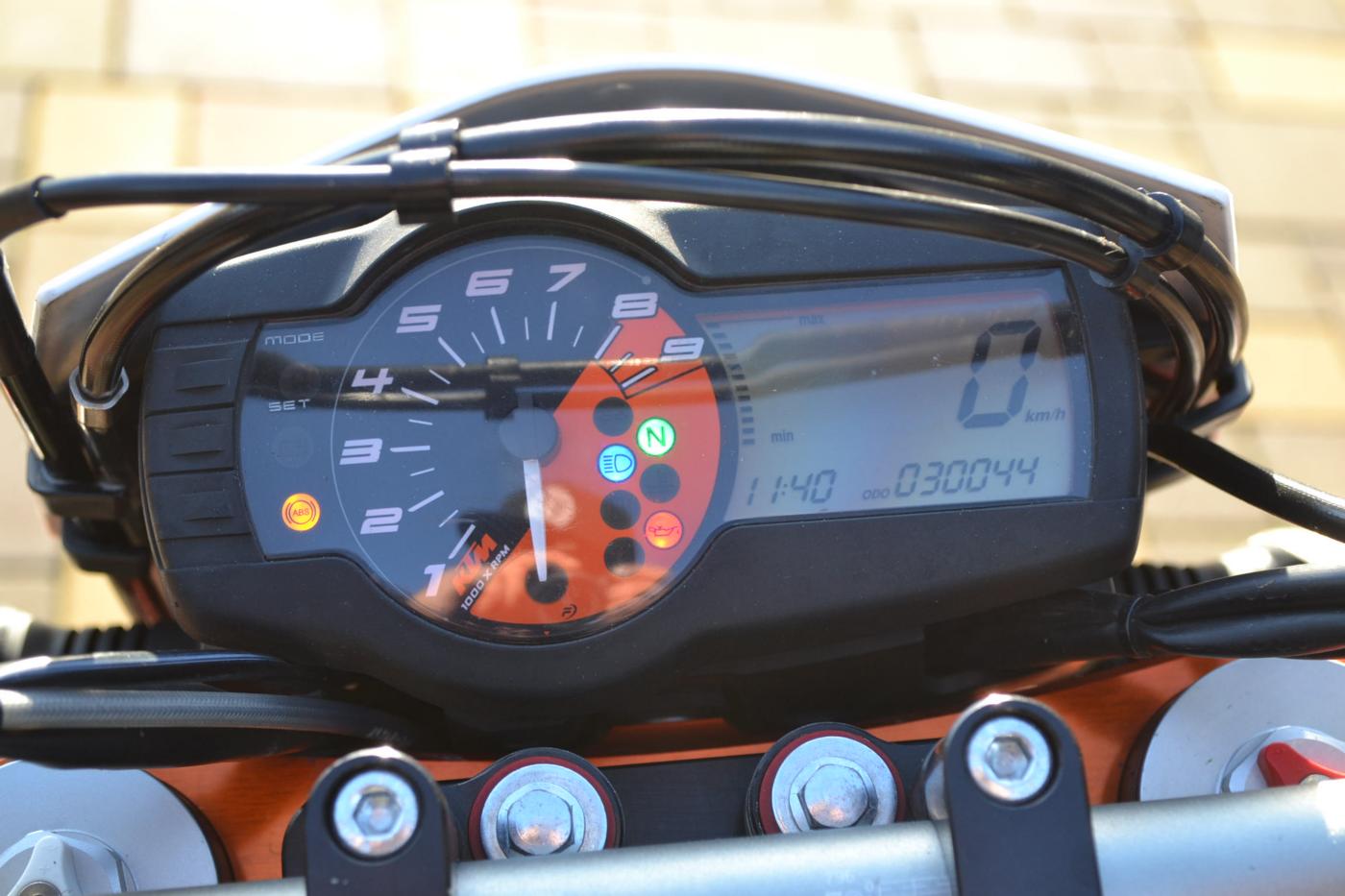 KTM Ostatní