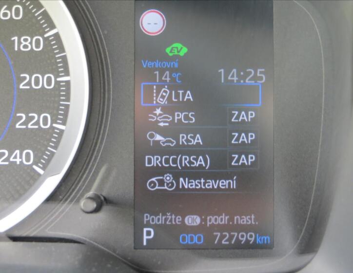 Toyota Corolla 23