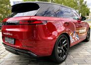 Land Rover Range Rover Sport 6