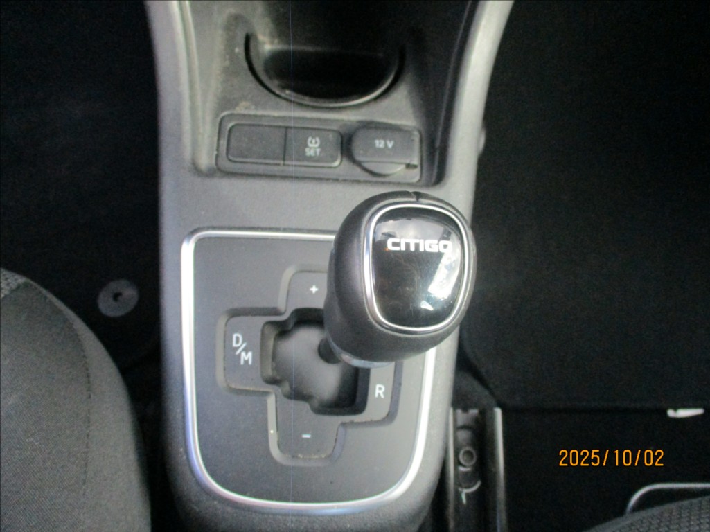 Škoda Citigo