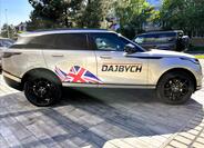 Land Rover Range Rover Velar 10