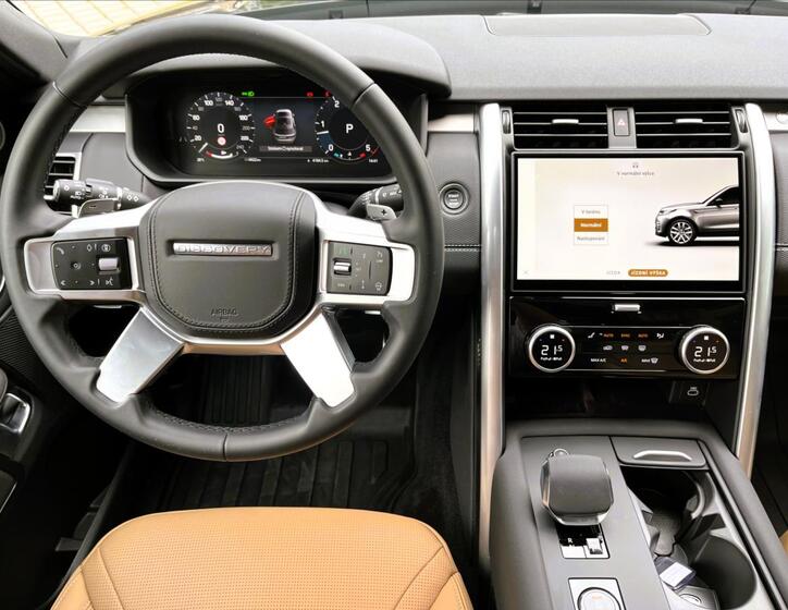 Land Rover Discovery 17