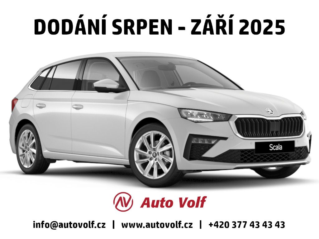 Škoda Scala