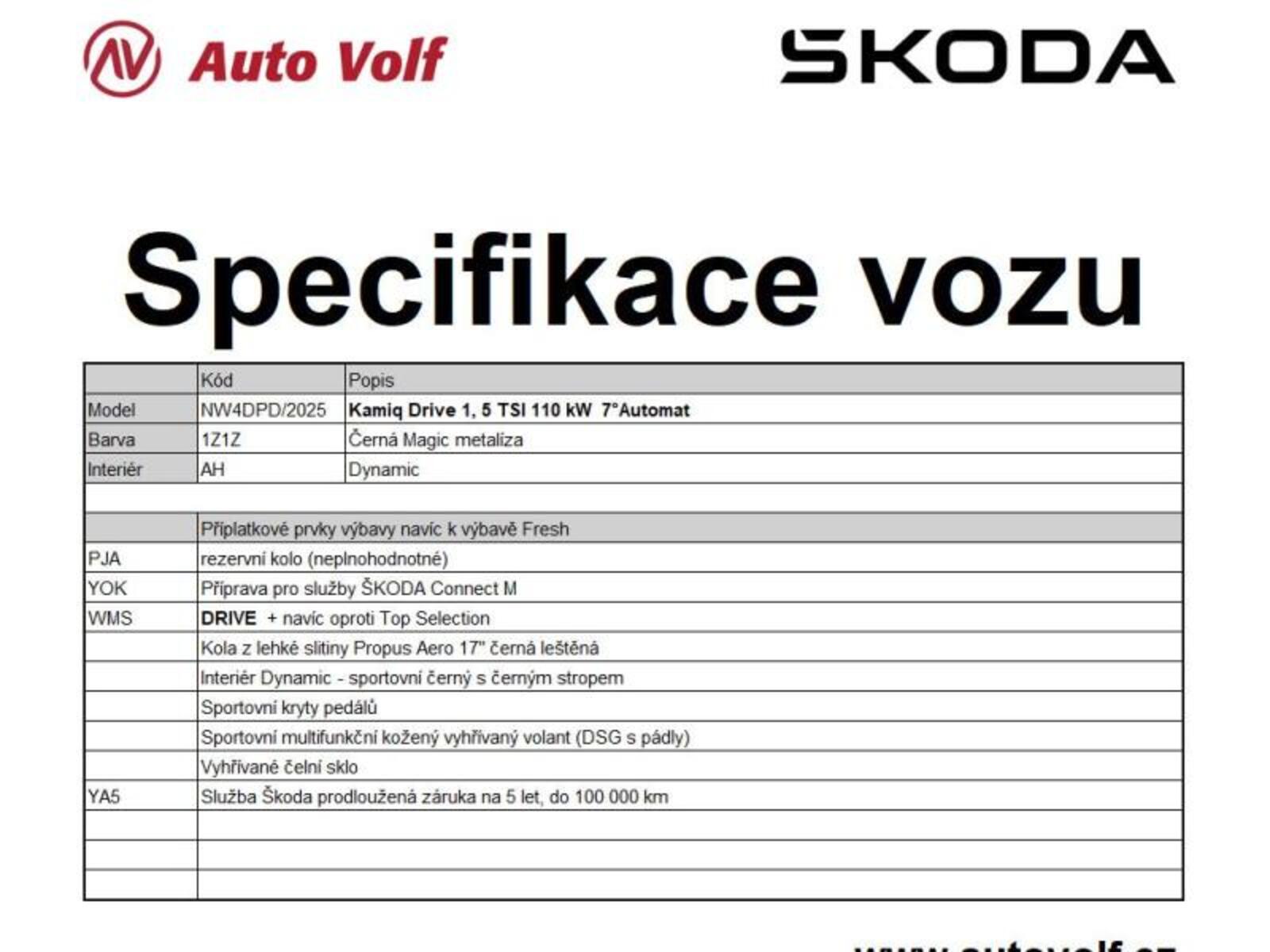 Škoda Kamiq 2