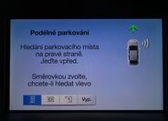 Ford Kuga 19