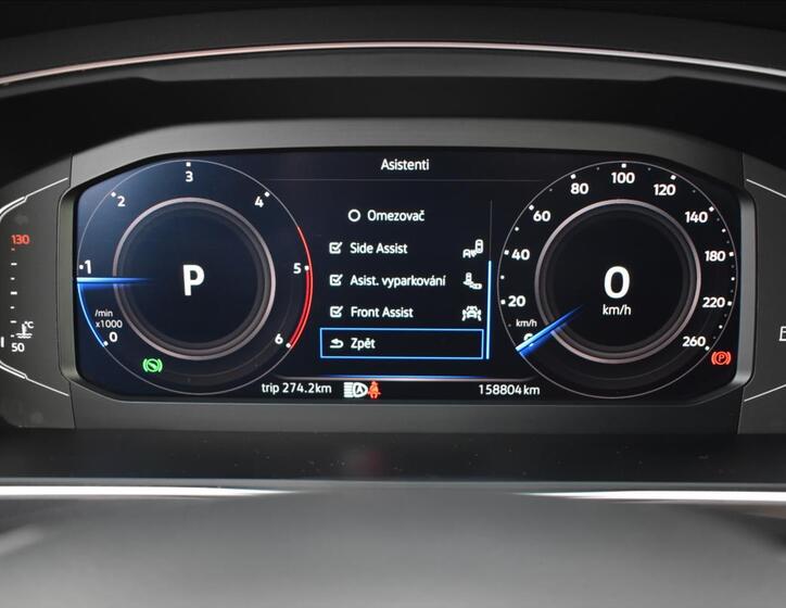 Volkswagen Tiguan Allspace 26