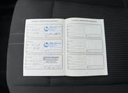 Ford B-MAX 19