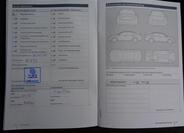 Volkswagen up! 45