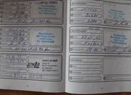 Ford S-MAX 34