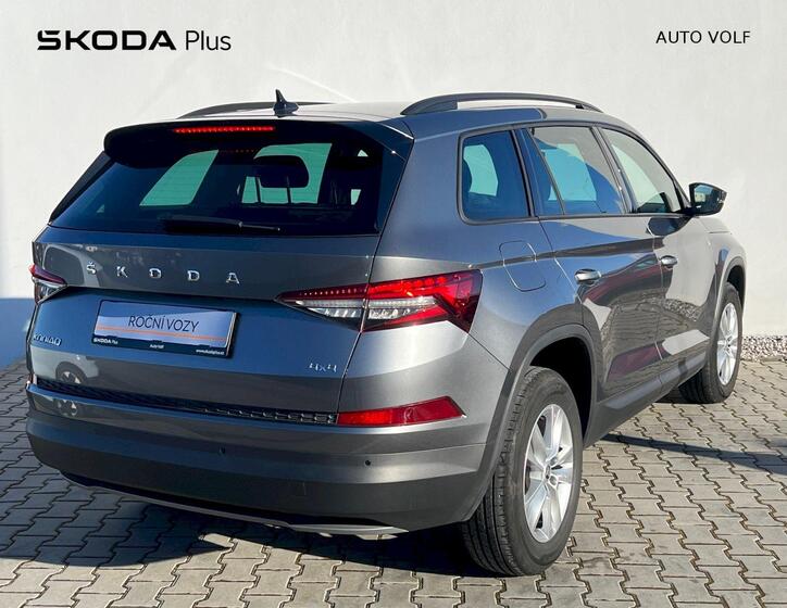 Škoda Kodiaq 2