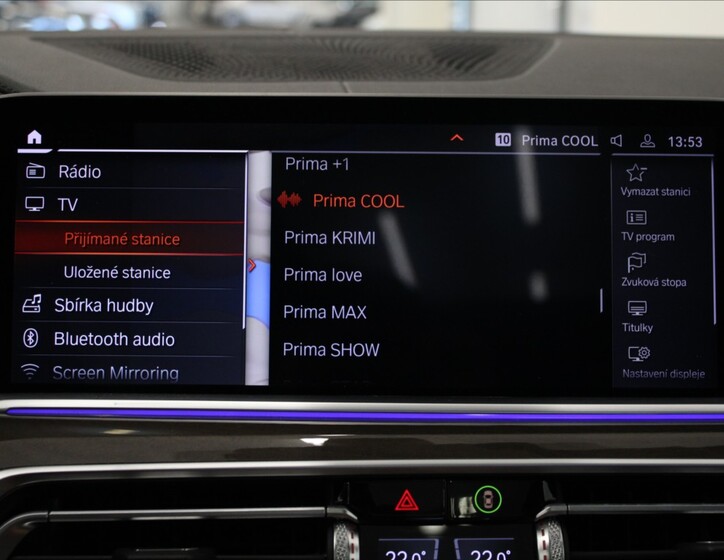BMW X7 15
