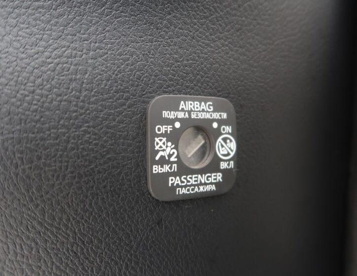 Toyota Auris 14