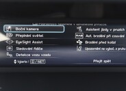 Subaru Forester 11