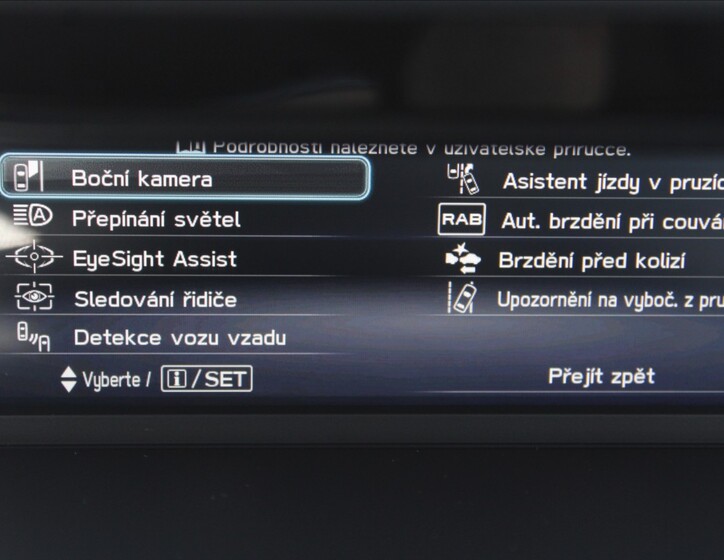 Subaru Forester 11