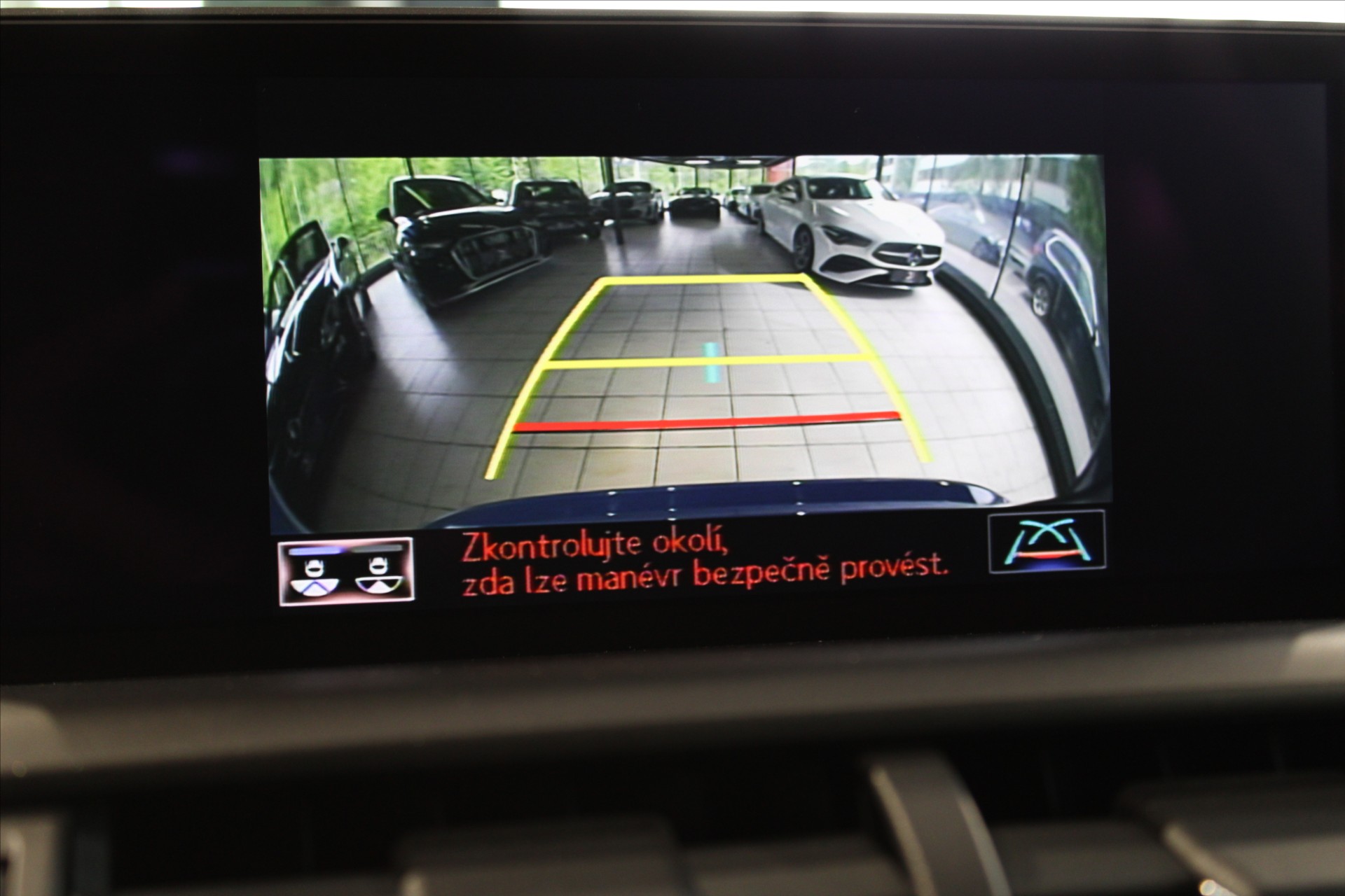 Lexus NX 300h