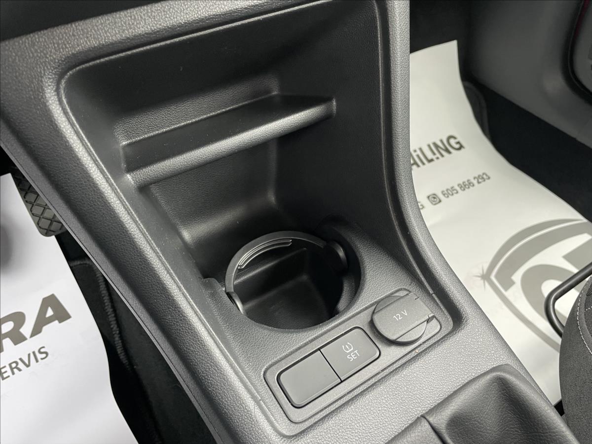 Škoda Citigo