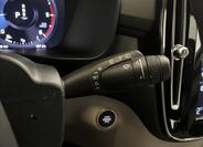Volvo XC40 20