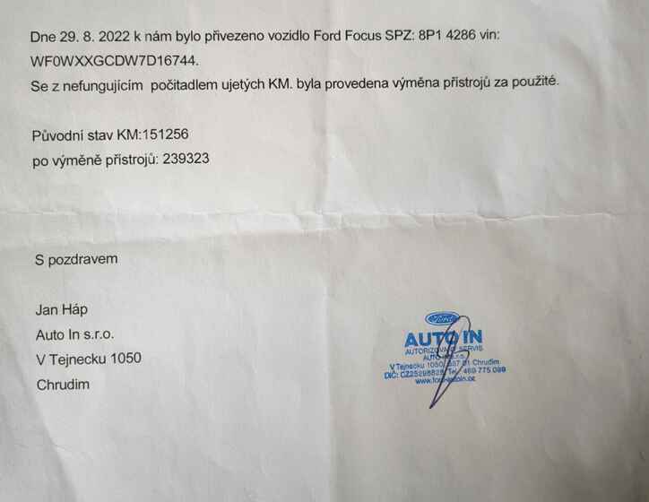 Ford Focus 6