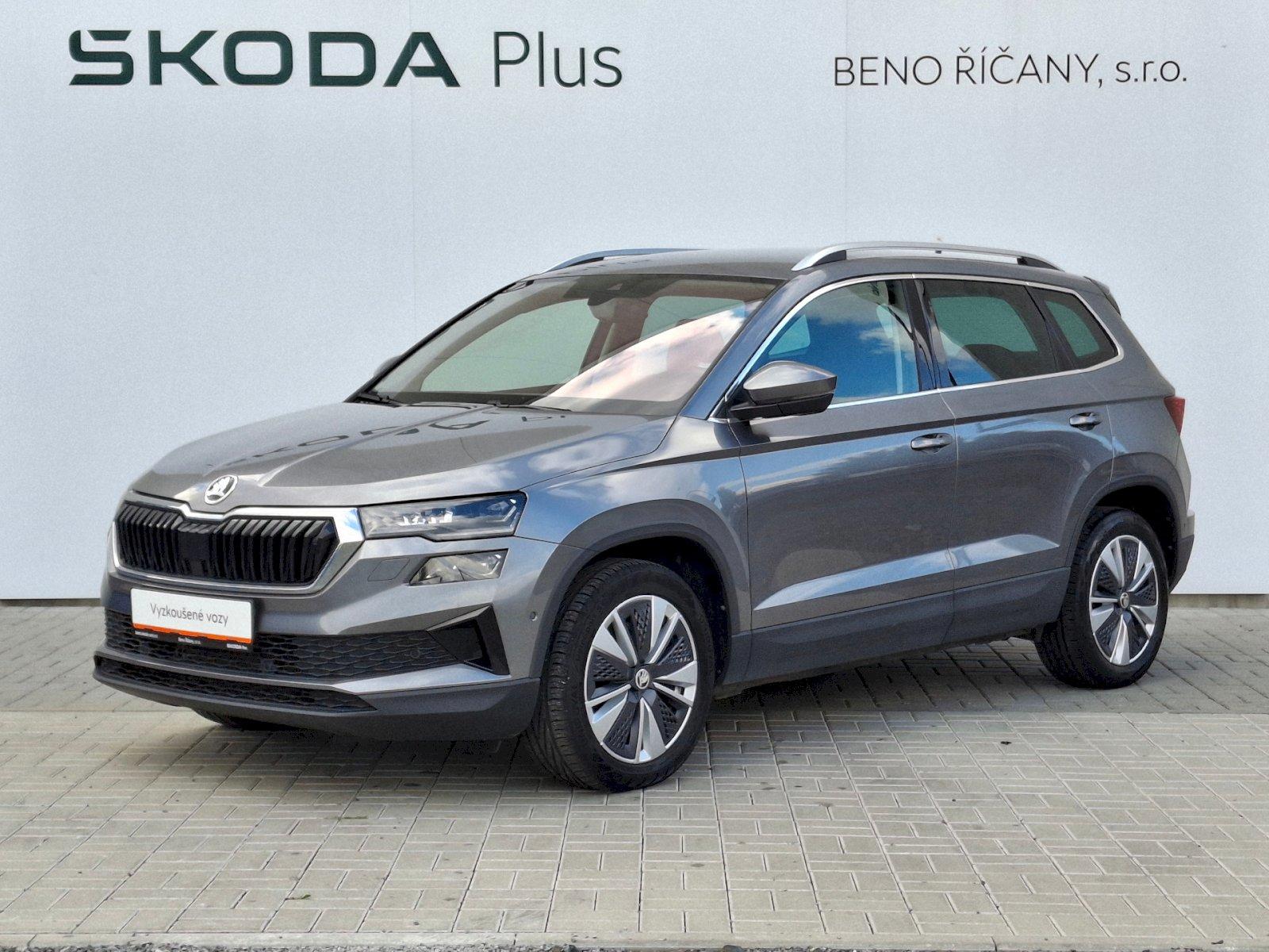 Škoda Karoq
