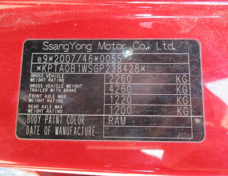 SsangYong Korando 27