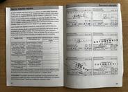 Ford Transit Connect 32