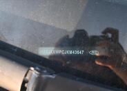 Ford S-MAX 4