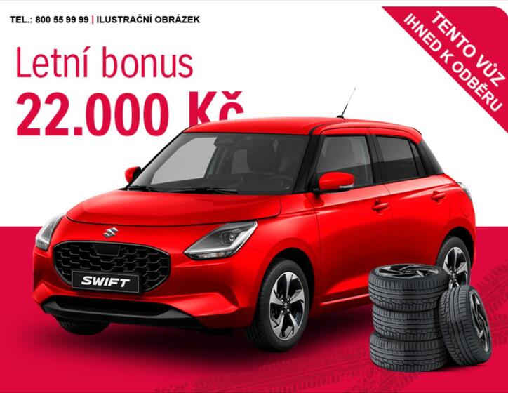 Suzuki Swift 1