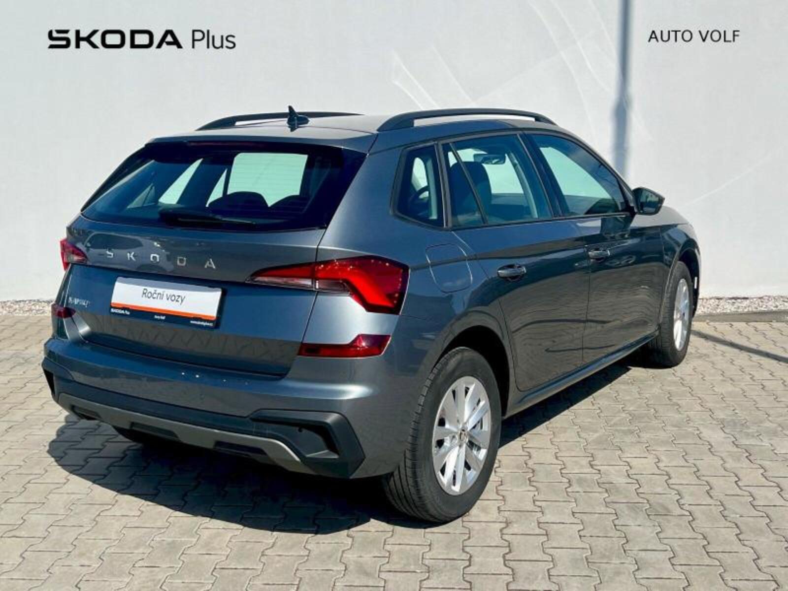 Škoda Kamiq 2