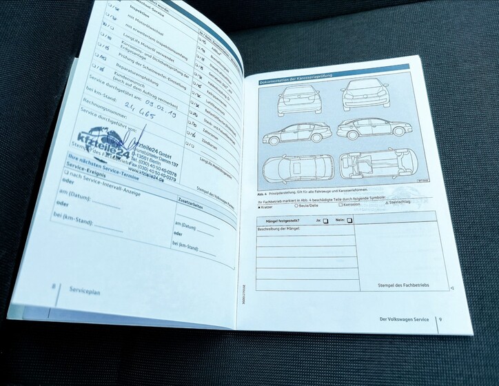 Volkswagen up! 38