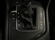 Volkswagen Tiguan 17