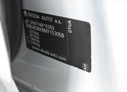 Škoda Octavia 8